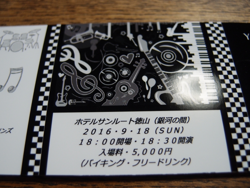 c0243343_19493671.jpg