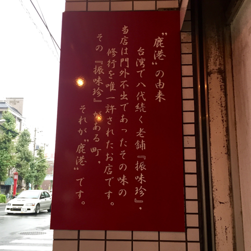 c0015644_13560825.jpg