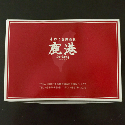 c0015644_13560980.jpg