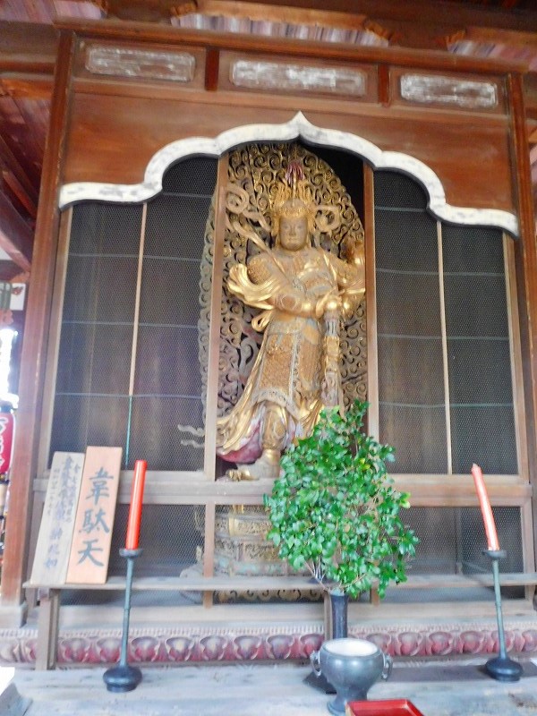 e0237645_2201113.jpg