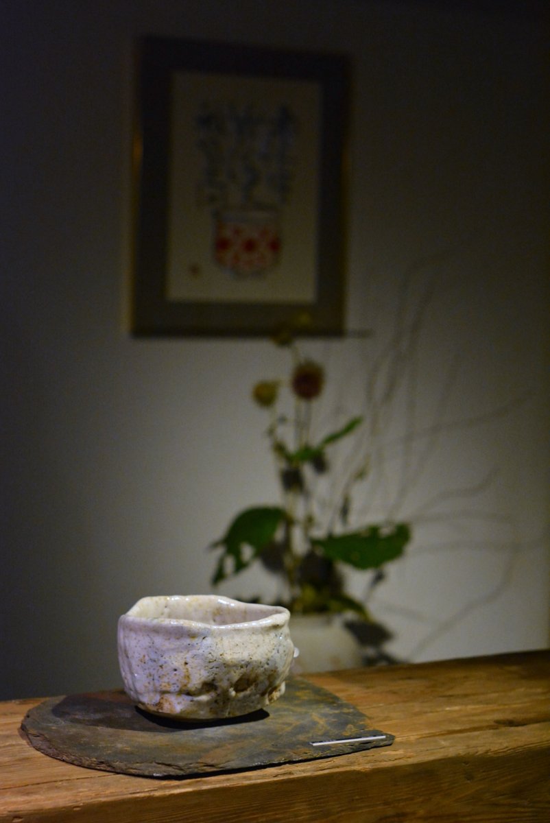「 光藤佐 展 気韻生動 」 始まりました_d0087761_17354498.jpg
