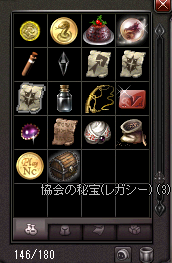 b0083880_19213344.png