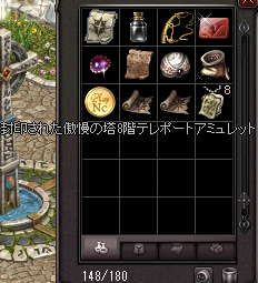 b0083880_19221795.png