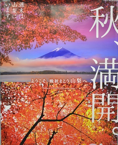 横浜にて^^_a0211886_21401746.jpg