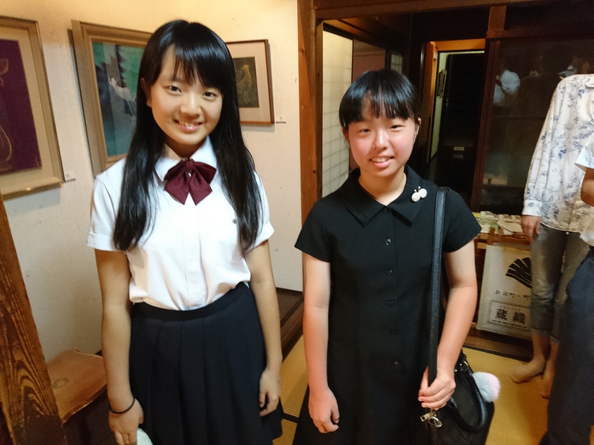 関敦子さん、なんという素晴らしさ。_e0046190_18555057.jpg