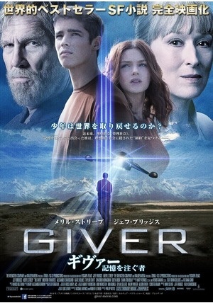 映画3本_f0204295_00003936.jpg