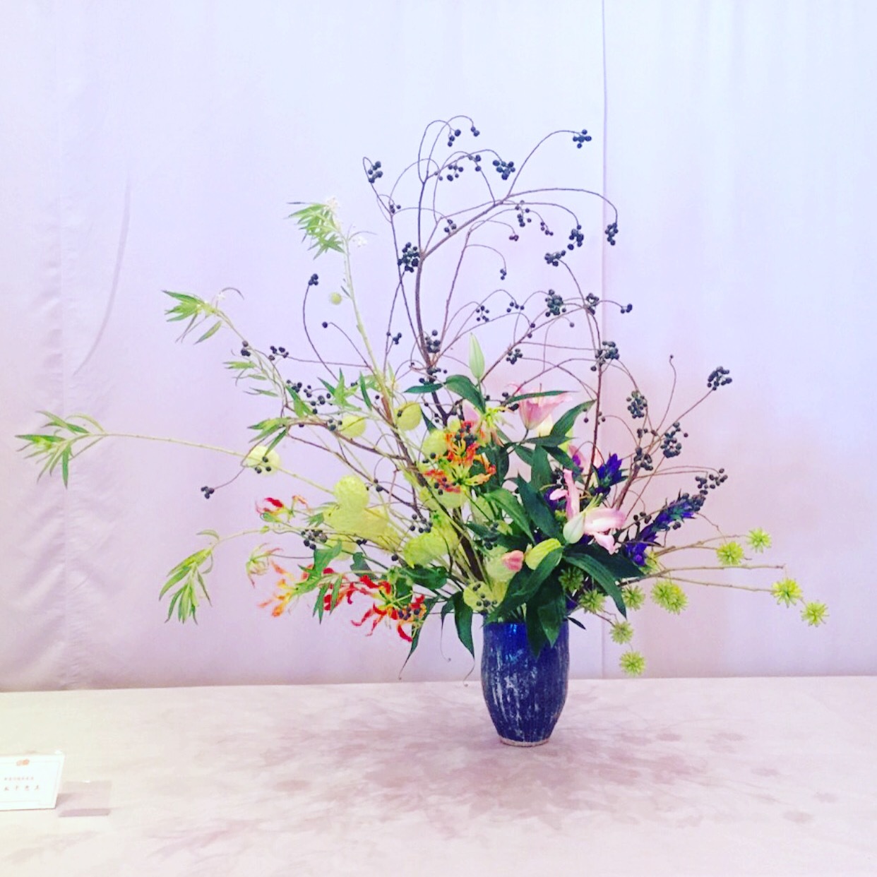 平安神宮 献花展 9月10日、11日_b0248803_11053043.jpeg