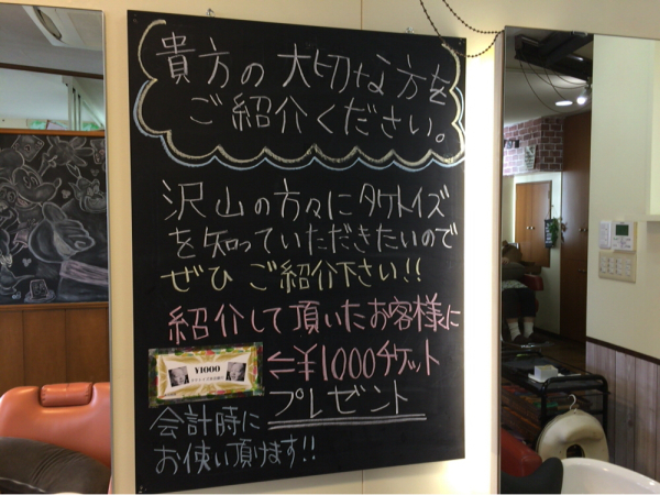 c0144703_22212009.jpg