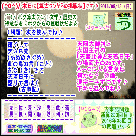 a0043204_14204042.gif