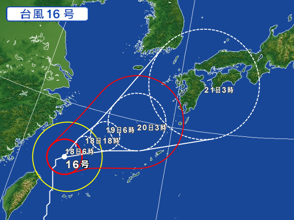 台風16号が接近_d0116009_8234767.jpg