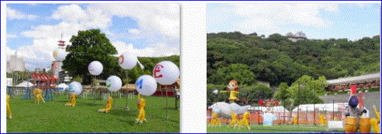 f0231709_1042527.gif