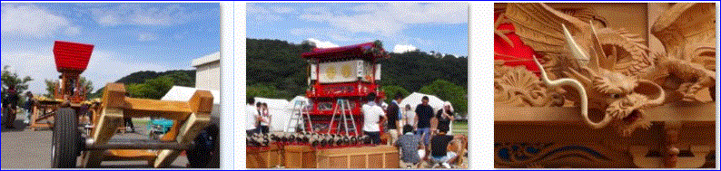 f0231709_10474459.gif
