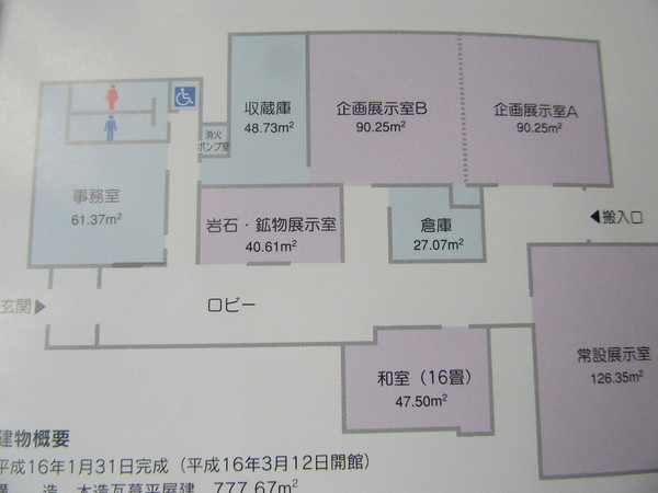 f0231709_8382169.jpg