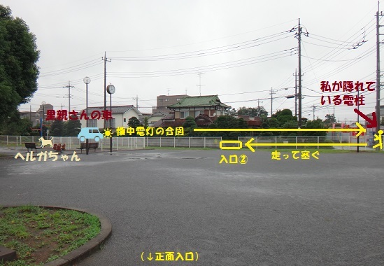 f0121712_16132941.jpg