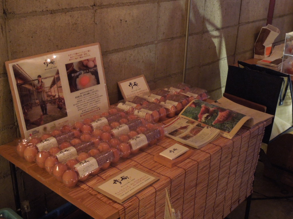 「ONE NIGHT Market in Overcoffee 」_a0120513_2058817.jpg