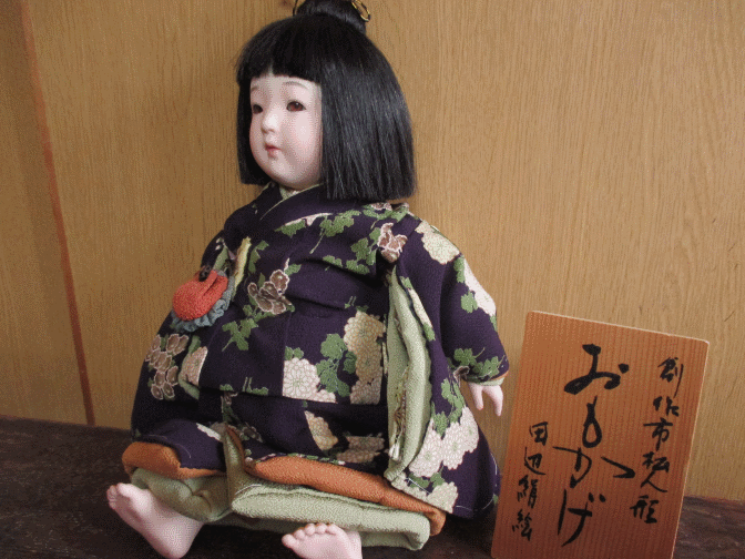 田辺 絹絵作 ビスク市松人形 : 古布や麻の葉