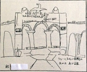 b0344816_17235168.jpeg