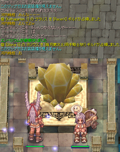 e0002817_12124693.gif