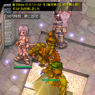 e0002817_12130240.gif