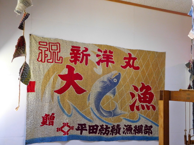 f0342318_16123538.jpg