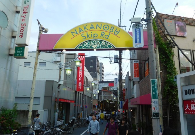 東京都品川区 中延ねぶた祭り 2016年9月17日_e0345320_01075133.jpg