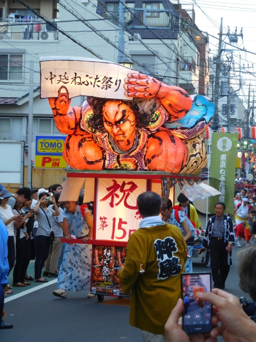 東京都品川区　中延ねぶた祭り　2016年9月17日_e0345320_01451250.jpg