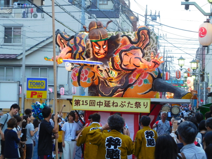 東京都品川区　中延ねぶた祭り　2016年9月17日_e0345320_01533632.jpg