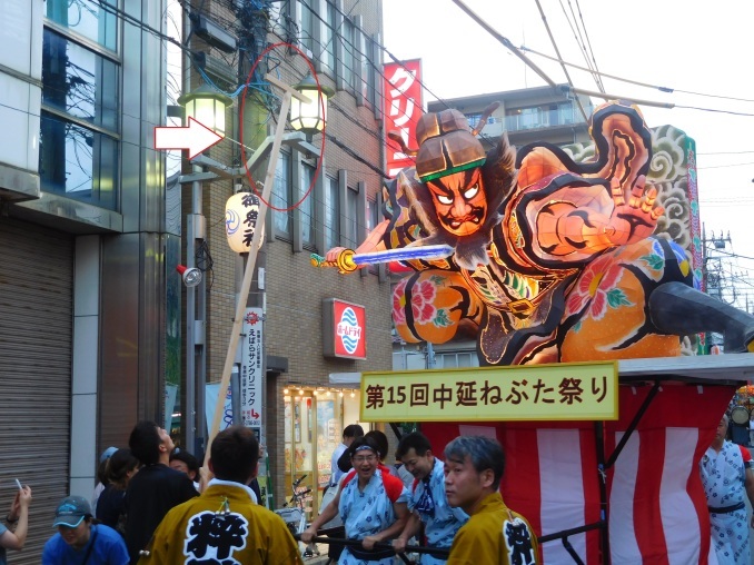 東京都品川区　中延ねぶた祭り　2016年9月17日_e0345320_01593479.jpg