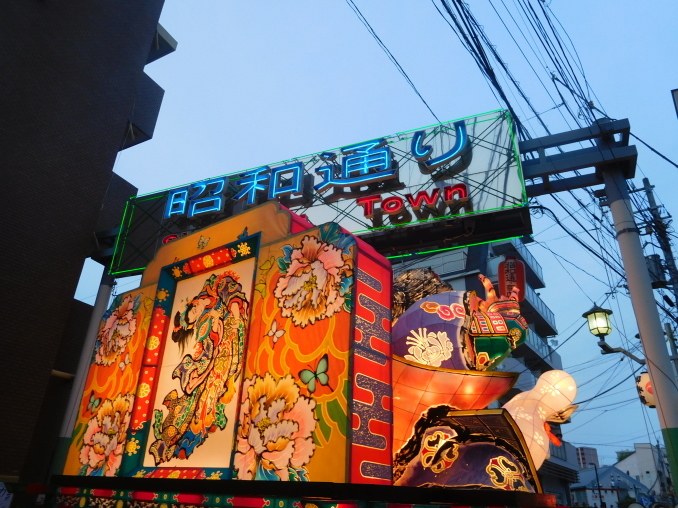 東京都品川区 中延ねぶた祭り 2016年9月17日_e0345320_02063255.jpg
