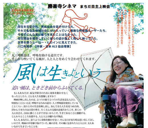 b0175724_11584488.png