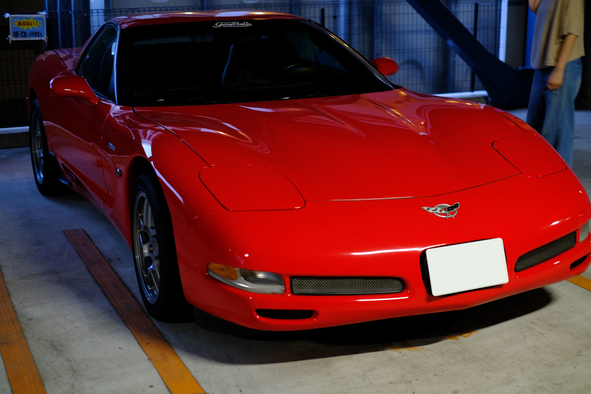 Z06のキルスイッチ_b0310424_00180161.jpg