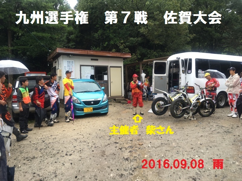 d0222526_19494574.jpeg