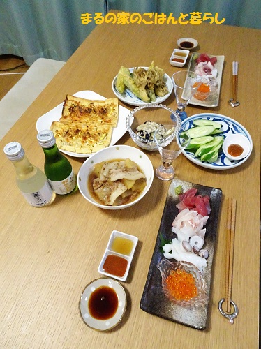 b0102728_10345272.jpg
