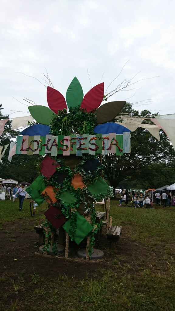 c0267235_22220521.jpg