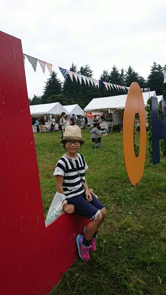 c0267235_22220868.jpg