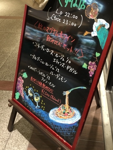 c0348247_01331055.jpeg
