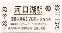 a0057057_21473719.png