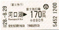a0057057_2156523.png