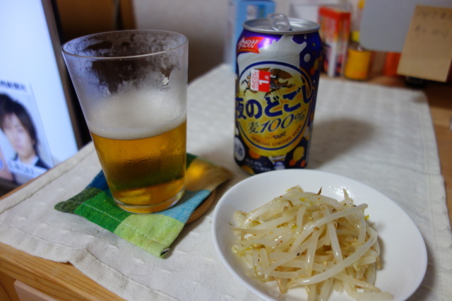 でも、焼きたて食べたいなぁ。_b0270060_08481113.jpg