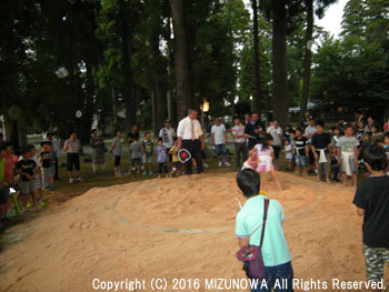 挑んだ日_d0255366_23293901.jpg