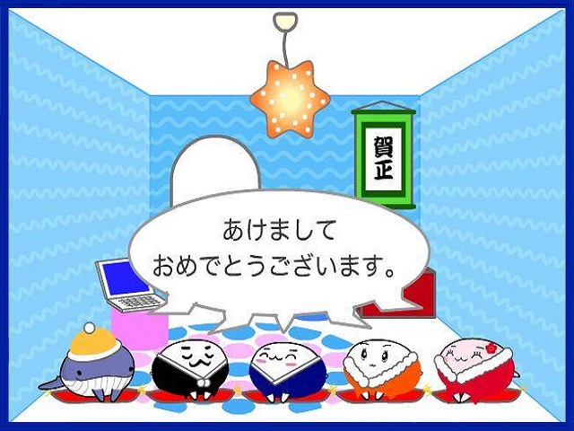 ぱらちゃん日がわり劇場03 東芝パソコン昔懐かしの壁紙コレクション ぱらちゃん日がわり劇場03 東芝パソコン昔懐かしの壁紙コレクション
