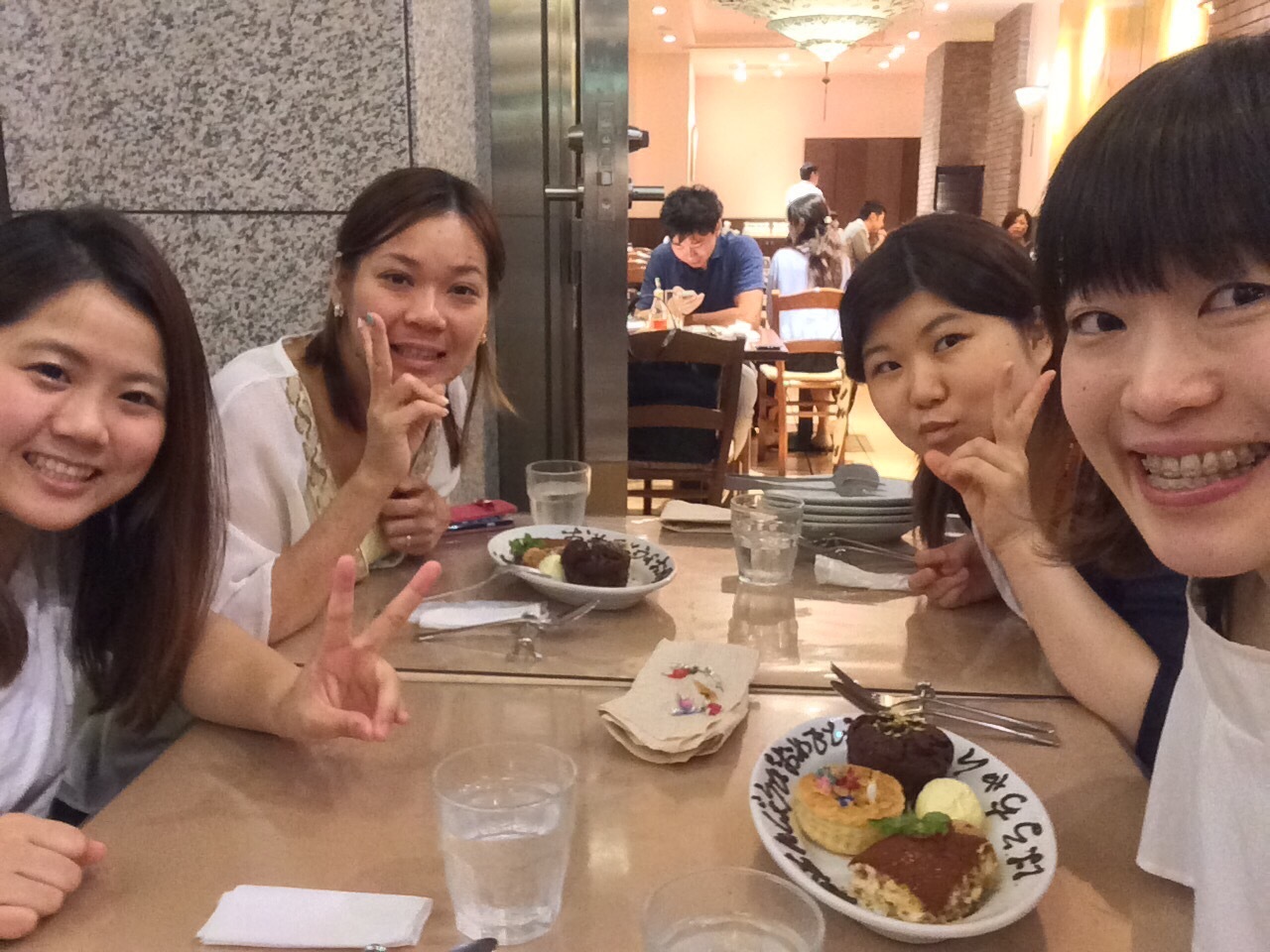 女子会!_d0062076_08364493.jpeg