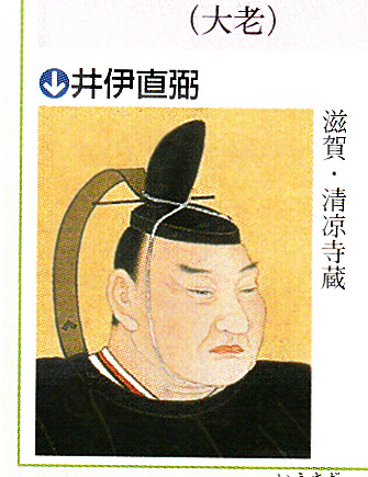 第46回日本史講座まとめ④(日米修好通商条約の締結) : 山武の 第46回日本史講座まとめ④(日米修好通商条約の締結) : 山武の