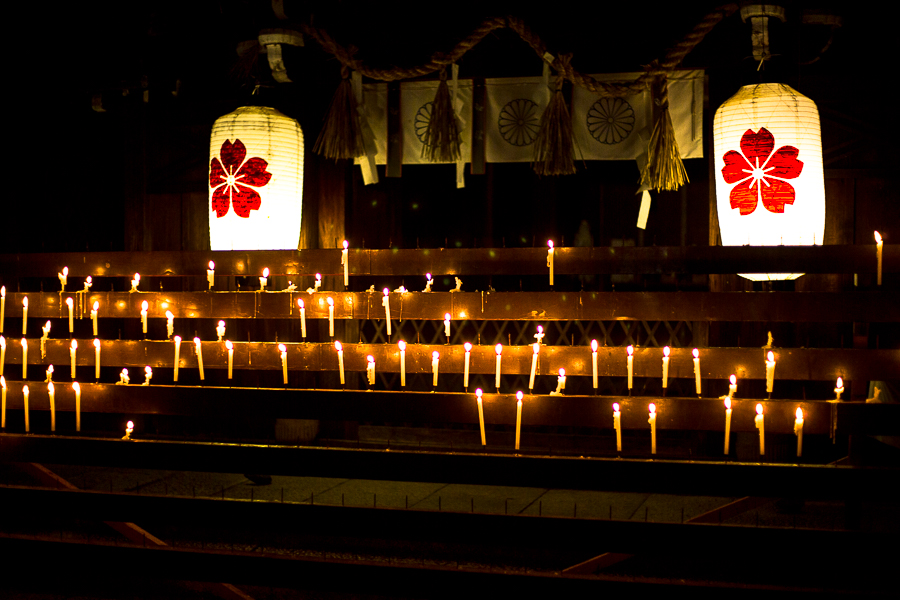 奉灯祭！　～平野神社～_b0128581_1940029.jpg