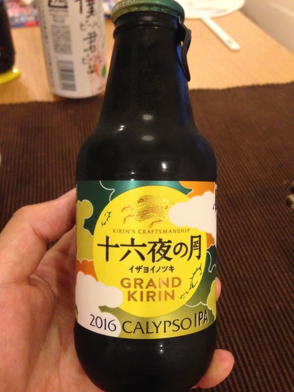 アラサー?アラフォー?_f0310282_20495259.jpeg