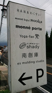 b0128589_16421911.jpg