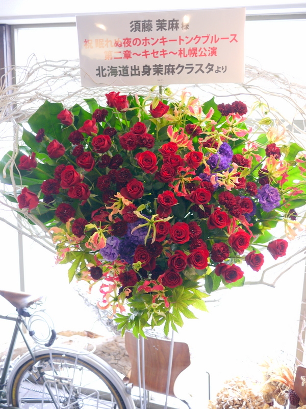 b0171193_19522719.jpg