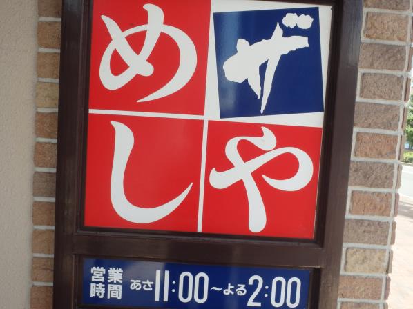 c0118393_17305425.jpg