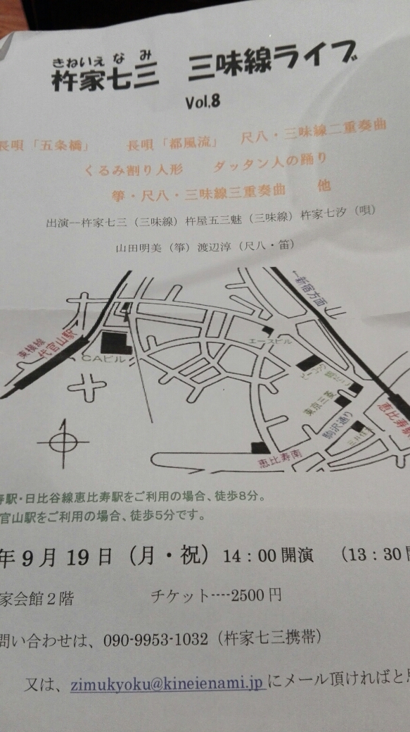 d0136300_11371194.jpg