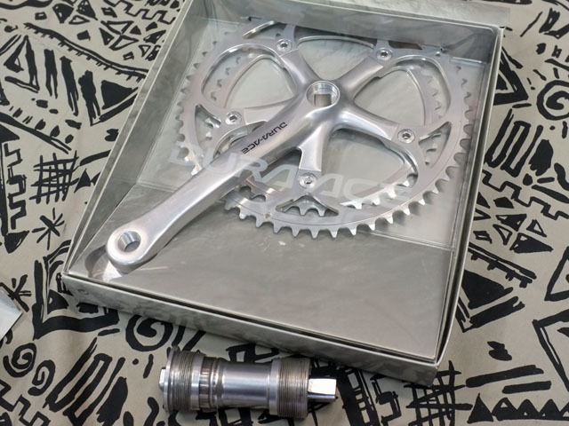 New Old Stock (NOS) SHIMANO DURA-ACE 7410 head parts
